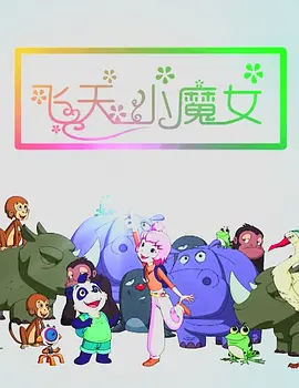 另类视频在线
